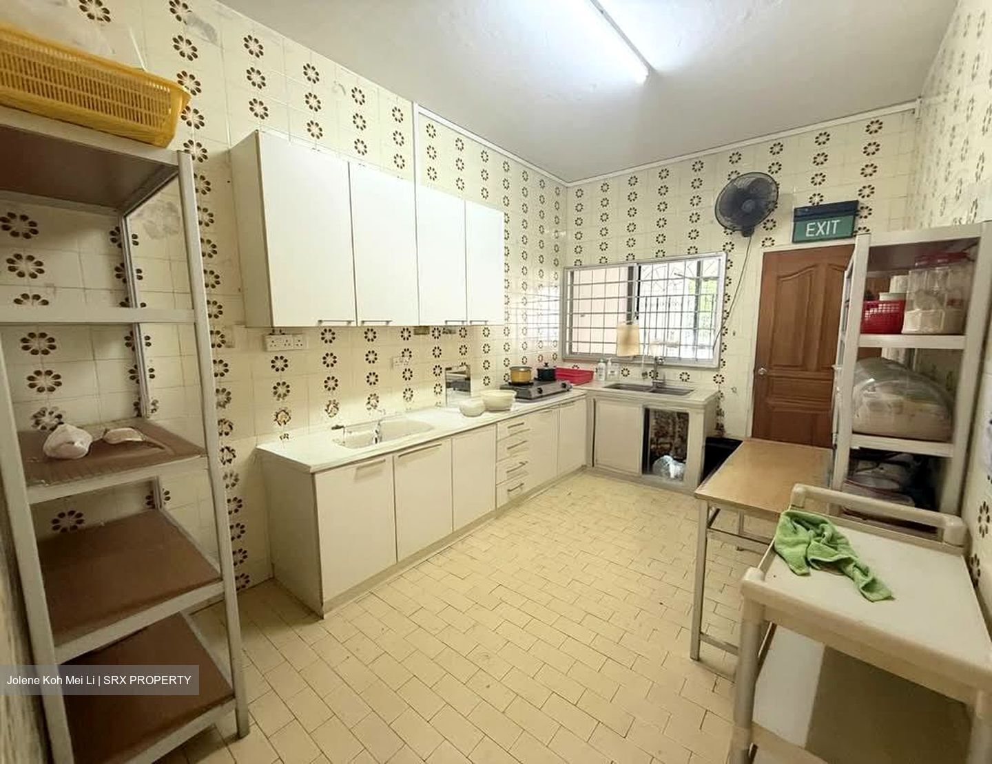 Lengkong Dua (D14), Semi-Detached #573579671